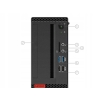 komputer Lenovo M725s SFF Ryzen 5 PRO 3.60GHz 8GB RAM 256GB SSD WINDOWS 11
