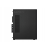 komputer Lenovo V520s SFF / Intel Core i5-7400 4x 3.0GHz 8GB RAM SSD 256GB